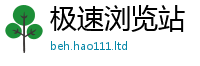 2025最新免费资料大全由2025新澳门免费挂牌灯牌